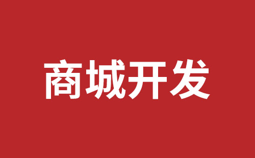 共青城市网站建设,共青城市外贸网站制作,共青城市外贸网站建设,共青城市网络公司,深圳网站建设哪个好