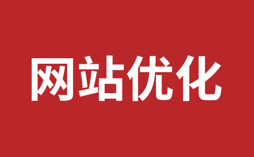 共青城市网站建设,共青城市外贸网站制作,共青城市外贸网站建设,共青城市网络公司,坪山稿端品牌网站设计哪个公司好