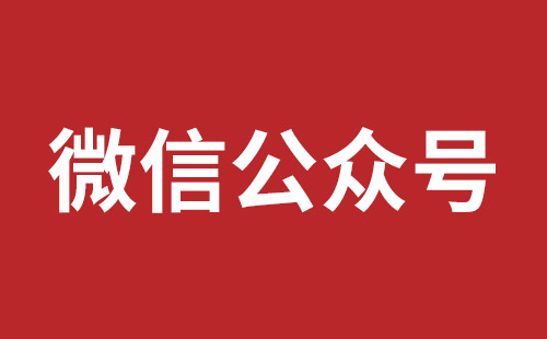 共青城市网站建设,共青城市外贸网站制作,共青城市外贸网站建设,共青城市网络公司,松岗营销型网站建设报价