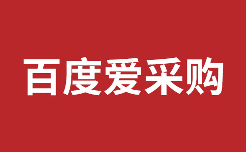 共青城市网站建设,共青城市外贸网站制作,共青城市外贸网站建设,共青城市网络公司,横岗稿端品牌网站开发哪里好